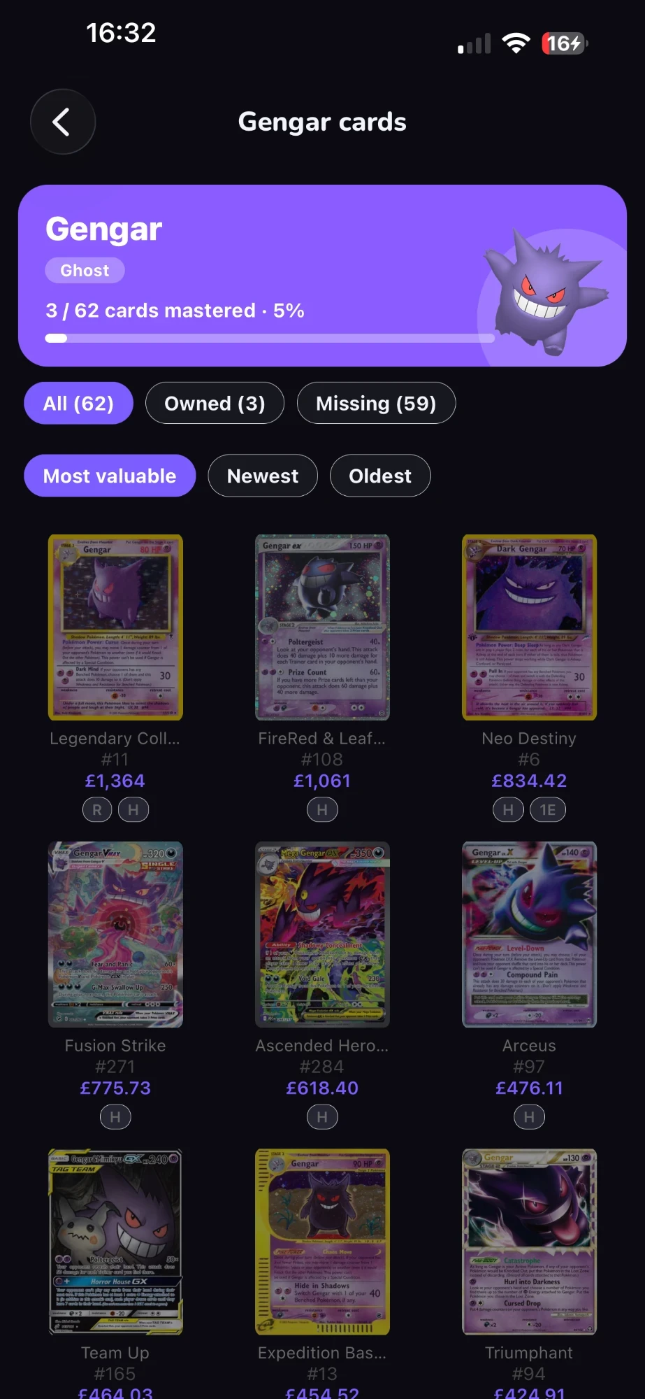 Every Gengar Pokémon card in Set Hunter: 3 of 62 collected, sorted by market value