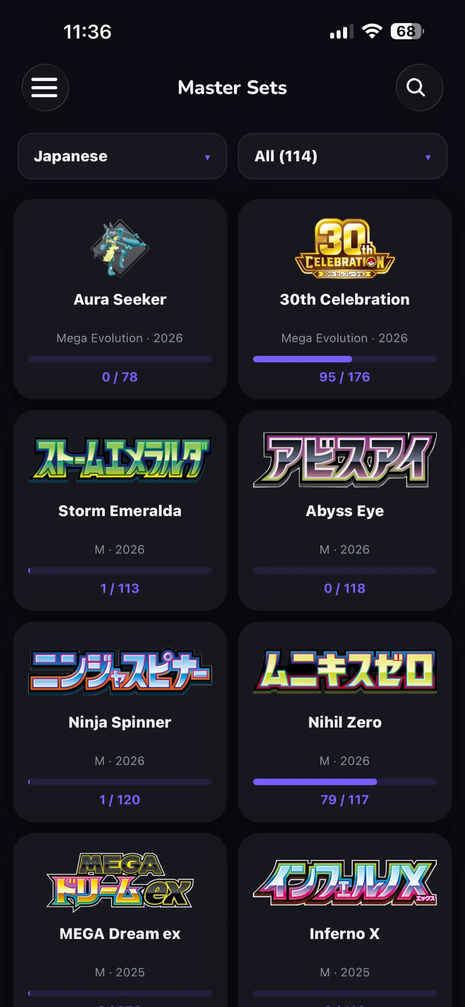 Set Hunter Japanese Pokémon card sets with English names: Aura Seeker, 30th Celebration, Storm Emeralda, Abyss Eye and Nihil Zero